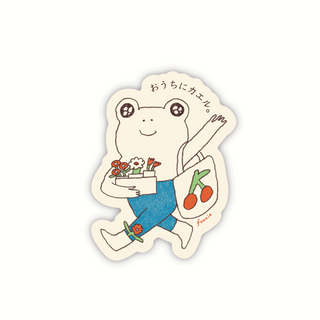 FOONIE Frog Sticker Shopping