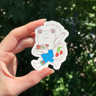 FOONIE Frog Sticker Shopping